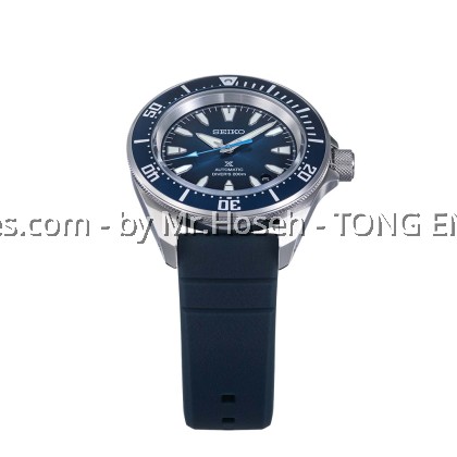 Seiko Prospex Shog-urai Samurai "Blue Tears" Thong Sia Group Limited Edition HBB006K1