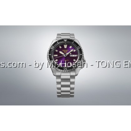 Seiko 5 Sports SKX "Edo Purple" 145th Anniversary Limited Edition HDB003K1 Seiko 5 Sports SKX "Edo Purple" 145th Anniversary Limited Edition HDB003K1