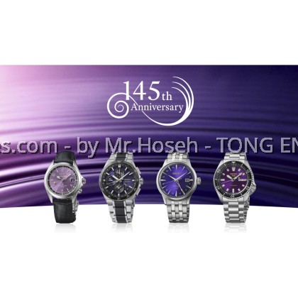 Seiko 5 Sports SKX "Edo Purple" 145th Anniversary Limited Edition HDB003K1 Seiko 5 Sports SKX "Edo Purple" 145th Anniversary Limited Edition HDB003K1
