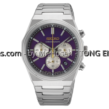 Seiko Conceptual Regular Quartz Chronograph "Edo Purple" 145th Anniversary Limited Edition HGK003P1