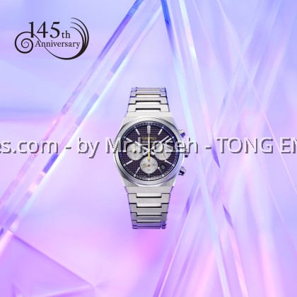 Seiko Conceptual Regular Quartz Chronograph "Edo Purple" 145th Anniversary Limited Edition HGK003P1