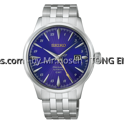 Seiko Presage Cocktail Time GMT 'Edo Purple" 145th Anniversary Limited Edition HCB006J1 Seiko Presage Cocktail Time GMT 'Edo Purple" 145th Anniversary Limited Edition HCB006J1