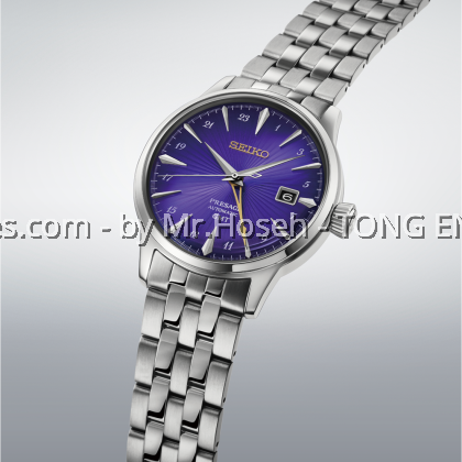 Seiko Presage Cocktail Time GMT 'Edo Purple" 145th Anniversary Limited Edition HCB006J1 Seiko Presage Cocktail Time GMT 'Edo Purple" 145th Anniversary Limited Edition HCB006J1