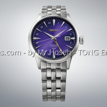 Seiko Presage Cocktail Time GMT 'Edo Purple" 145th Anniversary Limited Edition HCB006J1 Seiko Presage Cocktail Time GMT 'Edo Purple" 145th Anniversary Limited Edition HCB006J1