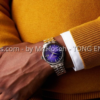 Seiko Presage Cocktail Time GMT 'Edo Purple" 145th Anniversary Limited Edition HCB006J1 Seiko Presage Cocktail Time GMT 'Edo Purple" 145th Anniversary Limited Edition HCB006J1