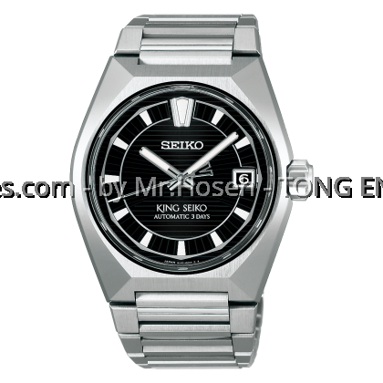 King Seiko VANAC “Tokyo Highway” Titanium Night Black HKF003J1