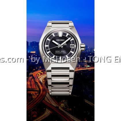 King Seiko VANAC “Tokyo Highway” Titanium Night Black HKF003J1