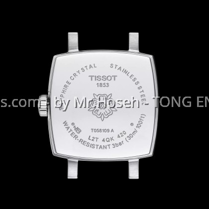 Tissot Lovely Square 20mm T058.109.11.041.01 T0581091104101 Tissot Lovely Square 20mm T058.109.11.041.01 T0581091104101