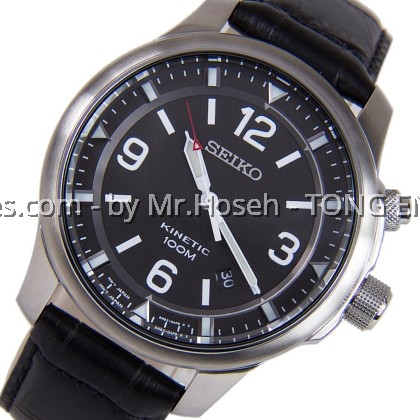 SEIKO NEO SPORT KINETIC SKA689K1
