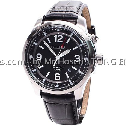SEIKO NEO SPORT KINETIC SKA689K1