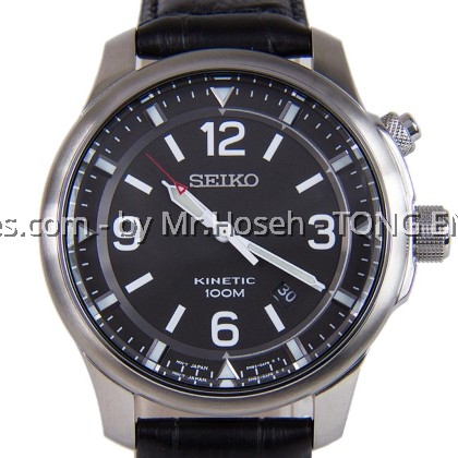 SEIKO NEO SPORT KINETIC SKA689K1