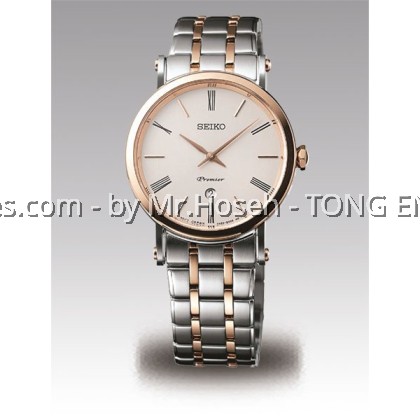 SEIKO PREMIER LADIES THIN QUARTZ SXB430P1 SEIKO PREMIER LADIES THIN QUARTZ SXB430P1