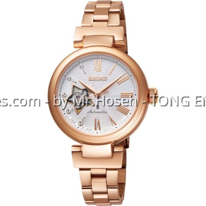 SEIKO LUKIA LADIES STAR OPEN HEART AUTOMATIC SSA816J1