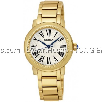 SEIKO LADIES GOLD QUARTZ SRZ450P1