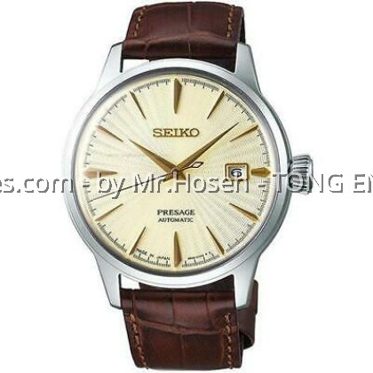 SEIKO PRESAGE COCKTAIL TIME GIMLET AUTOMATIC SRPC99J1