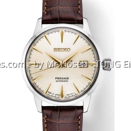 SEIKO PRESAGE COCKTAIL TIME GIMLET AUTOMATIC SRPC99J1