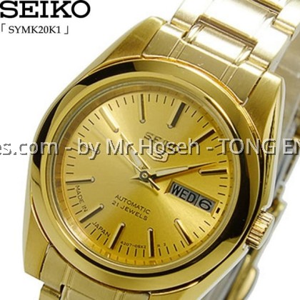 SEIKO 5 CLASSIC GOLD LADIES AUTOMATIC SYMK20K1 SEIKO 5 CLASSIC GOLD LADIES AUTOMATIC SYMK20K1