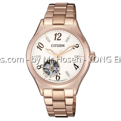 CITIZEN MECHANICAL OPEN HEART PC1002-85A CITIZEN MECHANICAL OPEN HEART PC1002-85A