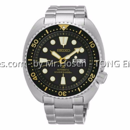 SEIKO PROSPEX DIVER AUTOMATIC TURTLE SRP775K1