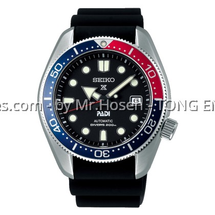 SEIKO PROSPEX DIVER SPECIAL EDITION PADI MARINEMASTER MM200 SPB087J1