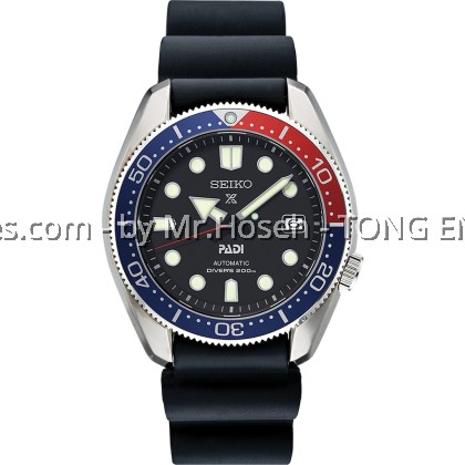 SEIKO PROSPEX DIVER SPECIAL EDITION PADI MARINEMASTER MM200 SPB087J1