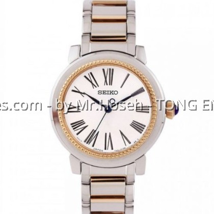 SEIKO LADIES ROSE GOLD / SILVER QUARTZ SRZ448P1