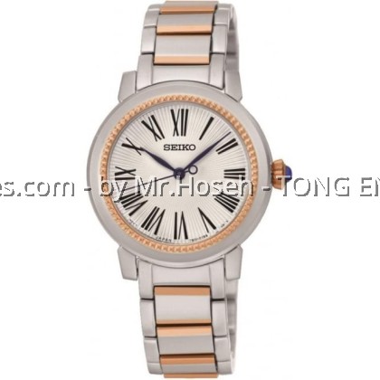 SEIKO LADIES ROSE GOLD / SILVER QUARTZ SRZ448P1
