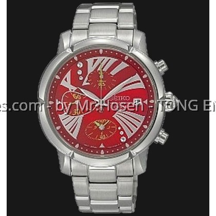 SEIKO CRITERIA LADIES CHRONOGRAPH SNDY05P1 SEIKO CRITERIA LADIES CHRONOGRAPH SNDY05P1