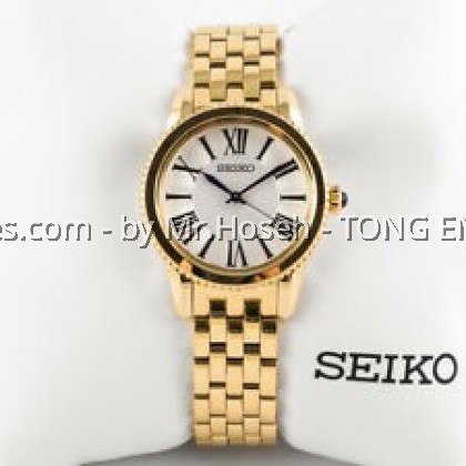 SEIKO CLASSIC LADIES GOLD QUARTZ SRZ440P1