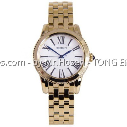 SEIKO CLASSIC LADIES GOLD QUARTZ SRZ440P1