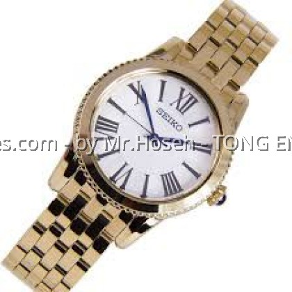 SEIKO CLASSIC LADIES GOLD QUARTZ SRZ440P1