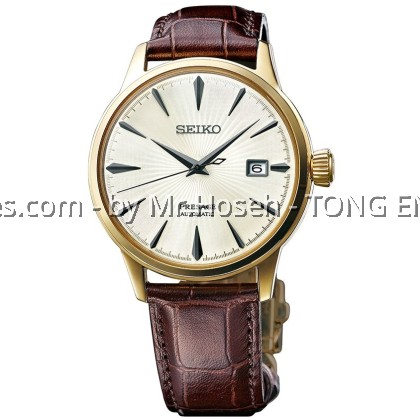 SEIKO PRESAGE COCKTAIL TIME MARGARITA AUTOMATIC SRPB44J1 SEIKO PRESAGE COCKTAIL TIME MARGARITA AUTOMATIC SRPB44J1