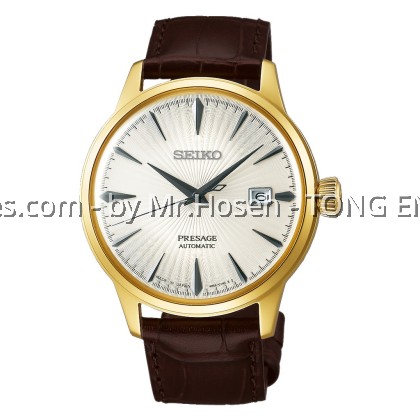 SEIKO PRESAGE COCKTAIL TIME MARGARITA AUTOMATIC SRPB44J1 SEIKO PRESAGE COCKTAIL TIME MARGARITA AUTOMATIC SRPB44J1