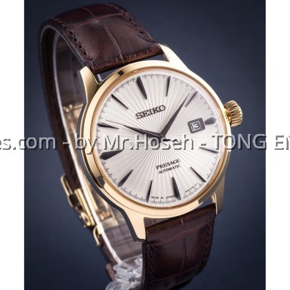 SEIKO PRESAGE COCKTAIL TIME MARGARITA AUTOMATIC SRPB44J1 SEIKO PRESAGE COCKTAIL TIME MARGARITA AUTOMATIC SRPB44J1