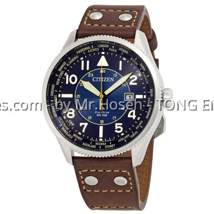 Citizen Eco-drive Promaster Nighthawk BX1010-11L Citizen Eco-drive Promaster Nighthawk BX1010-11L